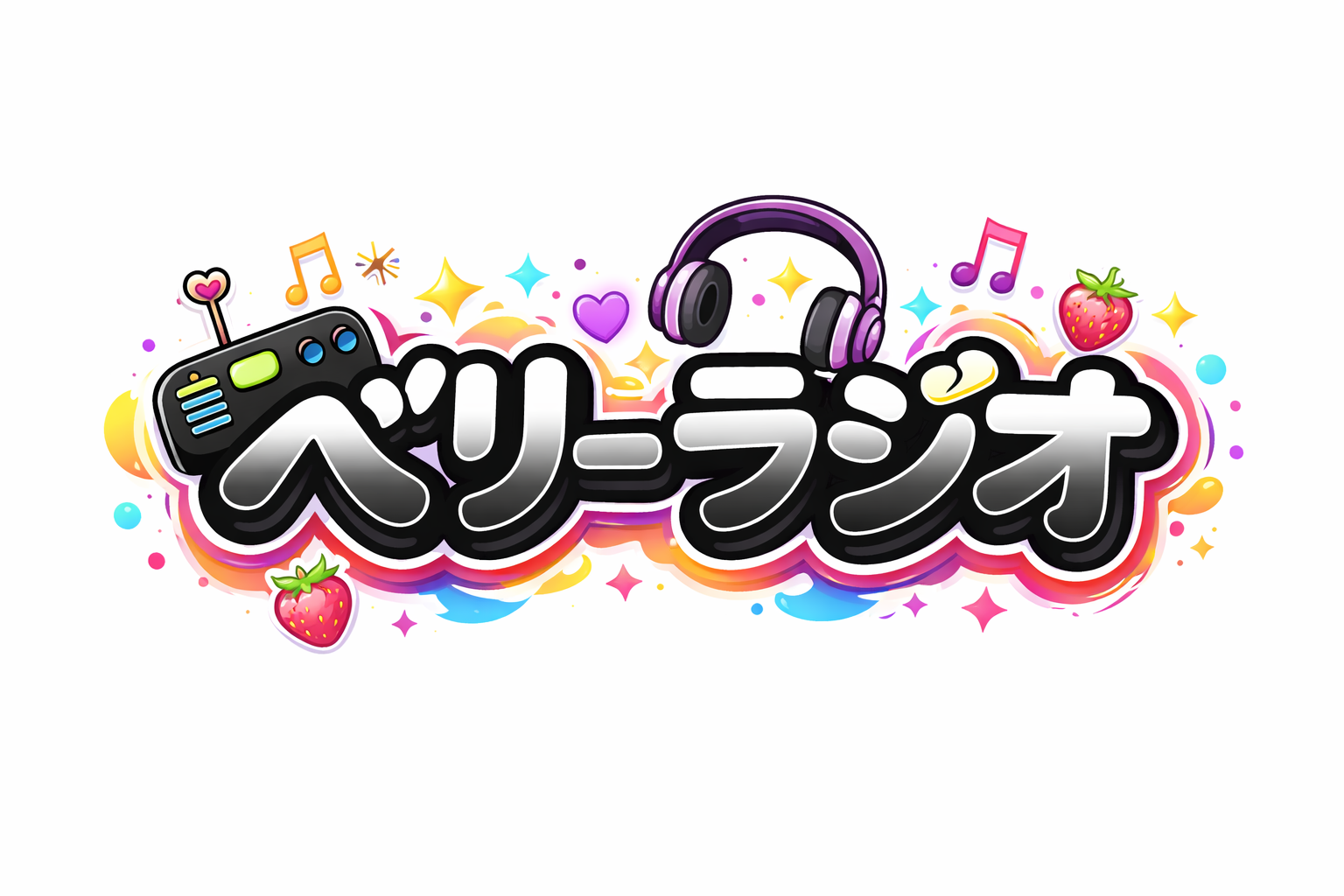 ラジオ・レファラク